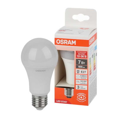 Лампочка светодиодная низковольтная OSRAM LS CLA60 7W/840 12-36VFR E27
