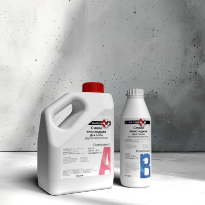 Комплект Смола эпоксидная для полов Saros Polymer 2кг в пакете