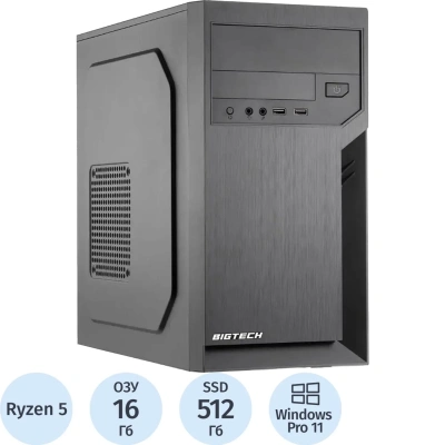 Системный блок BigTech PC (S5015) R5-5600/A520/16GB/NVMe512/W11P