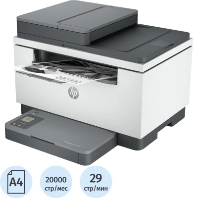 МФУ HP LaserJet M236sdn 9YG08A A4 Duplex монохромный
