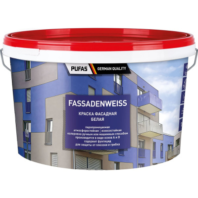 Фасадная морозостойкая краска Pufas FASSADENWEISS тов-042475