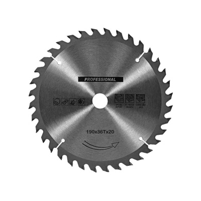 Диск пильный по дереву 190x20 мм, 36Z TORGWIN
