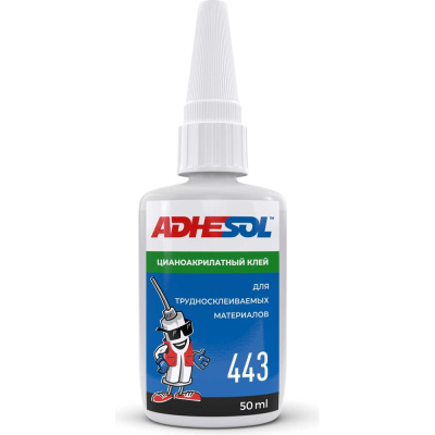ADHESOL 443 - клей со средней вязкостью, заполняющий зазоры до 0,2 мм