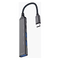 USB разветвители и хабы USB разветвители и хабы