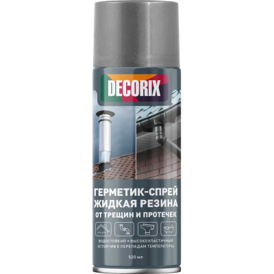 Герметик-спрей жидкая резина от трещин и протечек Decorix высокоэластичный, 520 мл,серый 0126-02 DX