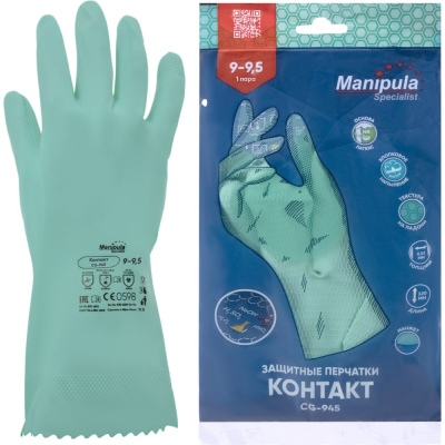 Перчатки MANIPULA Контакт L-F-02