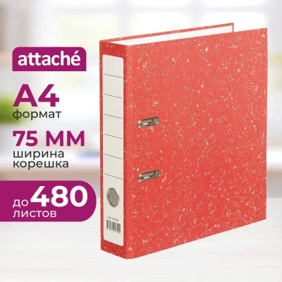 Папка-регистратор без мет.уголка_бюдж 75мм ч/б,крас,бум/бум