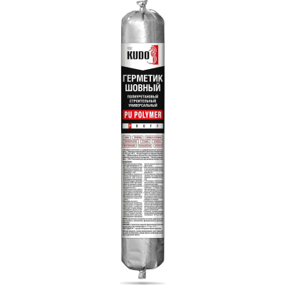 Строительный полиуретановый шовный герметик KUDO PROFF PU 40