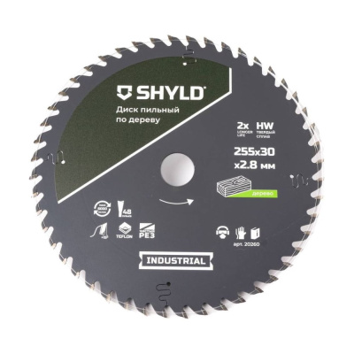 Пильный диск SHYLD по дереву твердосплавный 255x30 мм, 48 зубьев