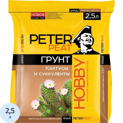 Грунт Для кактусов и суккулентов, линия ХОББИ, 2,5л, Х-14-2,5уп