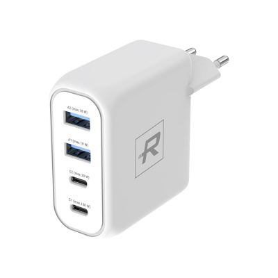 Адаптер/блок питания ROBITON CHARGER100-2U2CW GAN 100Вт 5000мА 2-USB/2-Type C BL1
