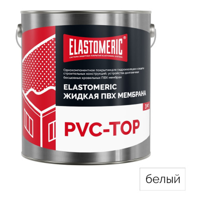 Жидкая пвх-мембрана Elastomeric Systems Elastomeric pvc-top Systems финиш 3 кг, белая