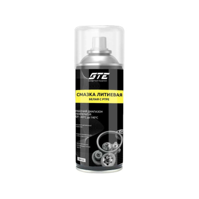 Смазка литиевая GTE белая грязеотталкивающая 650мл с PTFE аэрозоль /1/12 -CT650