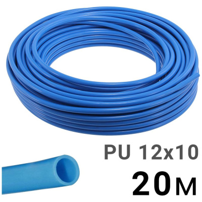 Трубка полиуретановая синяя PI TOOLS PU12-10-20, бухта 20 м, прямая до 8 бар, Арт. 1475