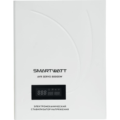 Стабилизатор напряжения SmartWatt AVR SERVO 8000SW