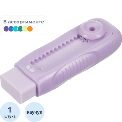 Ластик M&G So Many Cats, выдвижной, пастельн. цвет в ассортименте AXPQ4277