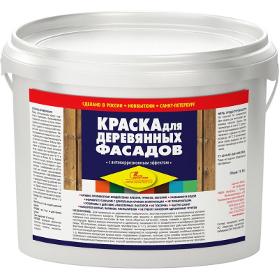 Краска для деревянных фасадов НОВБЫТХИМ (белая; ведро 11.5 кг ) 755 наносится на деревянные поверхности