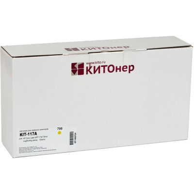 Картридж КИТОнер 117A, W2072A, желтый, 700 страниц, HP Color Laser 150a/150nw; MFP