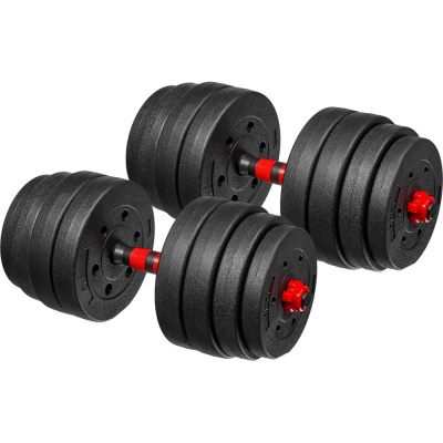 Пластиковые гантели BRADEX 2x20 кг SF 1041