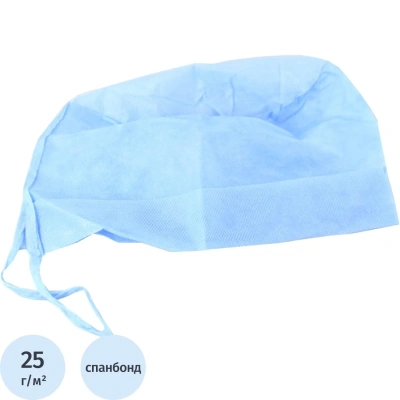 Шапочка Колпак (с отворотом) спанбонд пл.25г/м2, 50шт./уп. Гекса