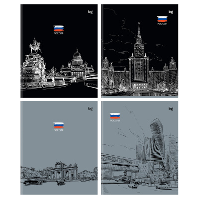 Тетрадь 60л., клетка BG "Города"
