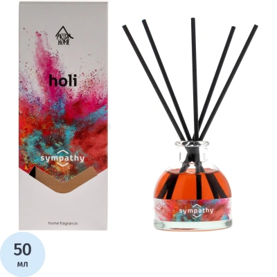 Аромадиффузор Holi Sympathy 50 мл арт.АР 100-661