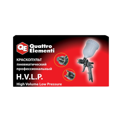 Пневматический краскопульт с верхним бачком QUATTRO ELEMENTI