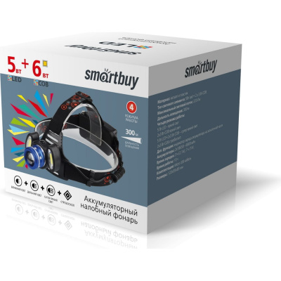 Аккумуляторный налобный фонарь Smartbuy 5 Вт LED + 2х3Вт COB