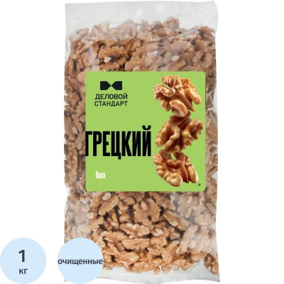 Грецкий орех Деловой Стандарт сушёный, 1 кг