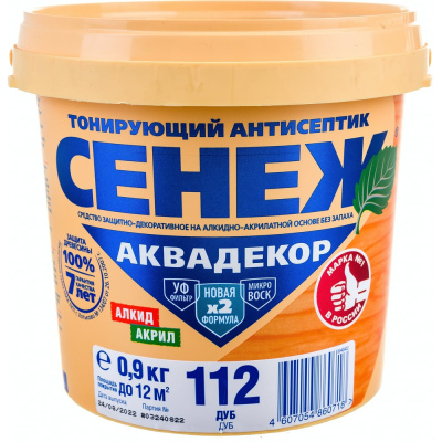 Антисептик для дерева СЕНЕЖ АКВАДЕКОР Х2-112 дуб, 0.9 кг