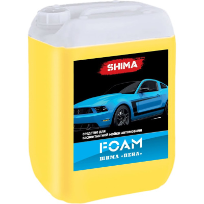 Автошампунь для бесконтактной мойки SHIMA FOAM 20 л