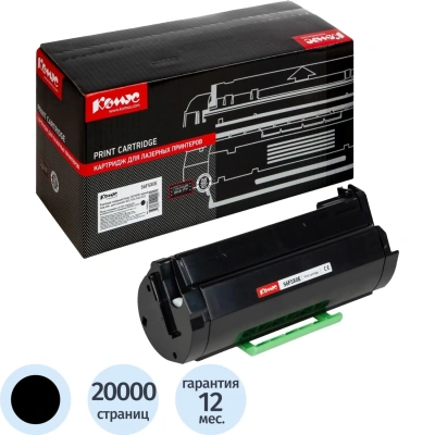 Картридж лазерный Комус 56F5X0E чер. пов.емк. для Lexmark 421/521/622/621