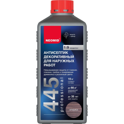 Декоративный антисептик для наружных работ NEOMID 445 1 кгарабика Н-445-1/араб
