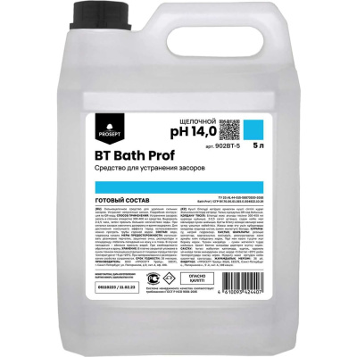 Средство для прочистки труб от засоров PROSEPT BT Bath Prof 5 л 111-5 сильнощелочное чистящее средство с формулой