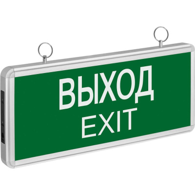 Светильник Navigator 71 355 NEF-01 Выход аварийный