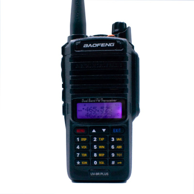 Радиостанция Baofeng UV-9R PLUS 486