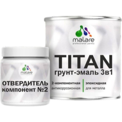 Грунт-эмаль Malare TITAN на эпоксидной основе – это профессиональный выравнивающий адгезионный грунтовочный