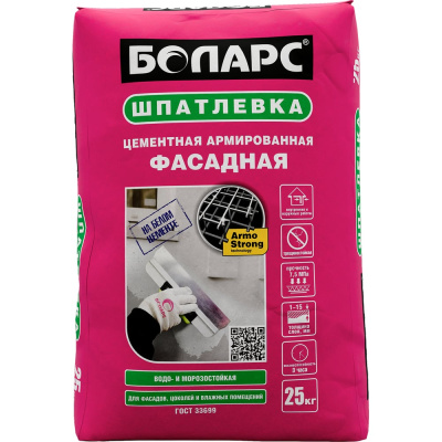 Шпатлевка Фасадная цементная армированная БОЛАРС 25 кг