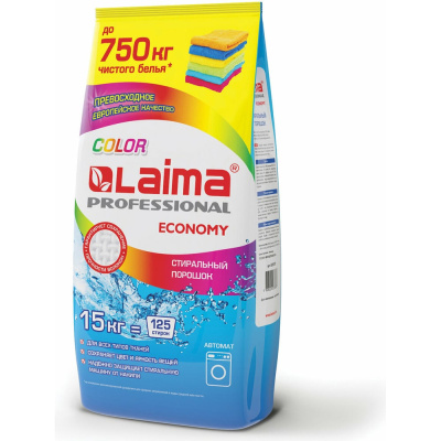 Стиральный порошок LAIMA автомат 15 кг, professional color, для всех типов тканей