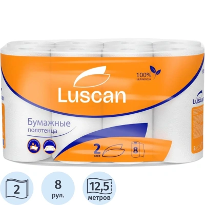 Полотенца бумажные LUSCAN 2-сл.,с тиснением, 8рул./уп