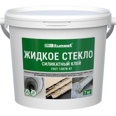 Жидкое стекло, 7 кг Bitumast