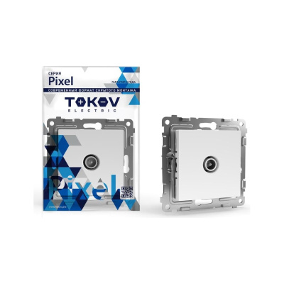 Розетка TV оконечная TOKOV ELECTRIC СП Pixel 1DB механизм белый TKE-PX-A1O-C01