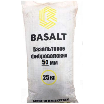 Базальтовая фибра Basalt 50 мм, 25 кг