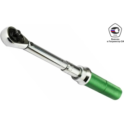 Динамометрический ключ Sata 1/4'' 1-5 Нм