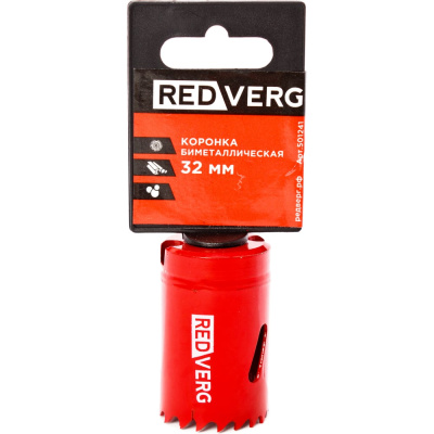 Коронка биметаллическая REDVERG диаметром 32 мм (арт