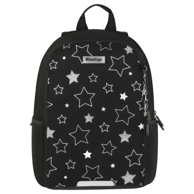 Рюкзак Berlingo UltraComfort "Magic Stars" 38*28,5*16см, 2 отделения, 2 кармана, эргономичная спинка
