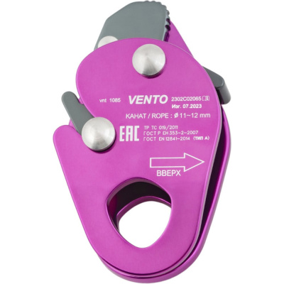 Зажим VENTO Капля vnt 1085
