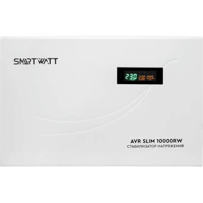Стабилизатор напряжения SmartWatt AVR SLIM 10000RW X604030463