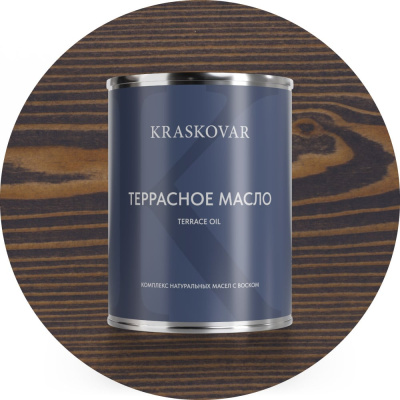 Масло террасное Kraskovar Антрацит 0,75л 2207