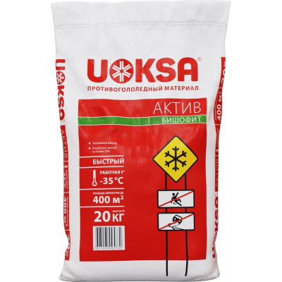 Актив Бишофит UOKSA 20кг 5732